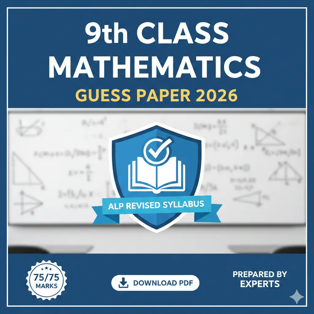 All Punjab Boards Guess Paper 2026